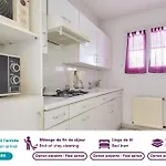 Escapade Pres Du Port Et De La سانت جيل كروا دي فيي